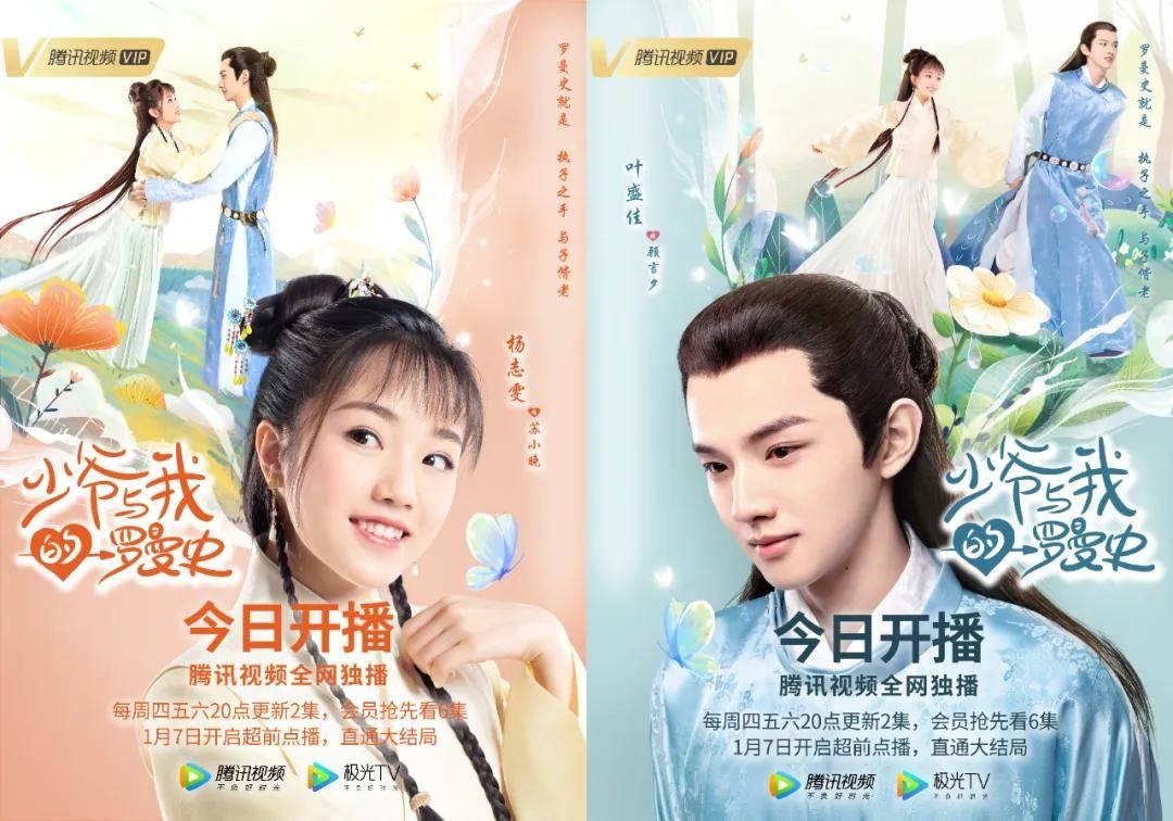 生完娃后变水桶腰，老公找的秘方，一个月肚子变平了！腰也细了！