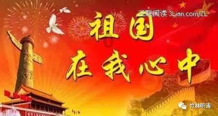 *ST越博:公司暂无相关合作业务