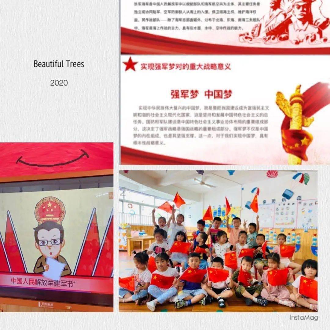 与繁“花”“香”拥 海南屯昌的热带特色高效农业产业有多“香”?
