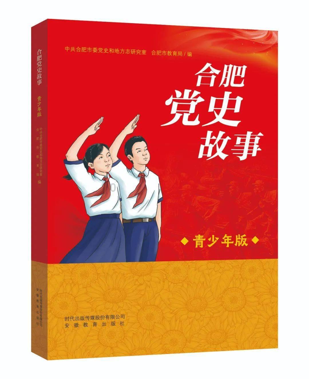 悟空降妖