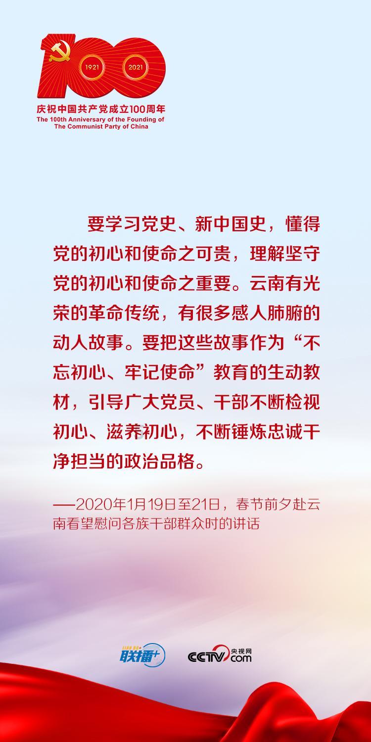 高端商业载体频频落户体现广东消费力