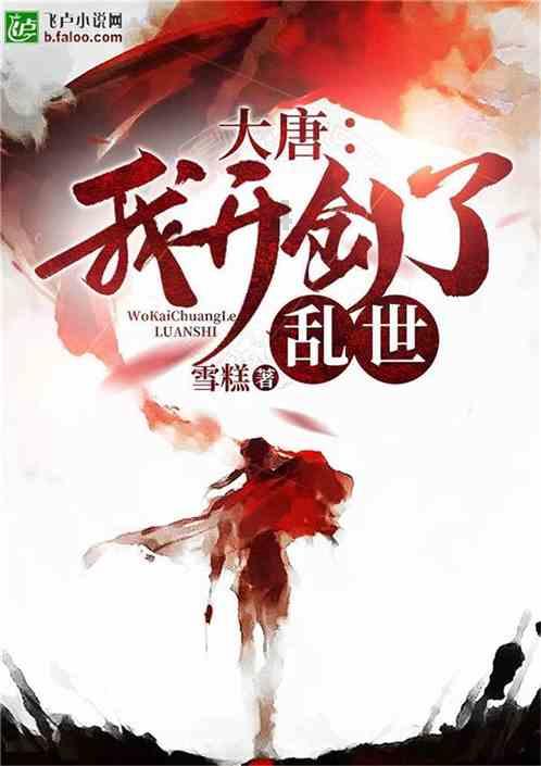 ICU的 “音乐治疗”
